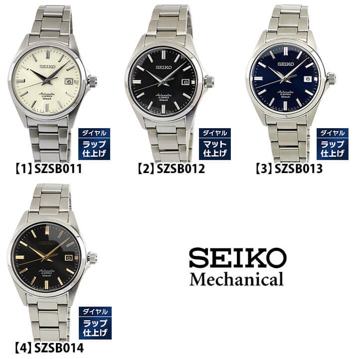 今治タオル付 セイコー腕時計 メンズ seiko Mechanical メカニカル Dress line ドレスライン 限定モデル 自動巻き｜tokeiten｜02