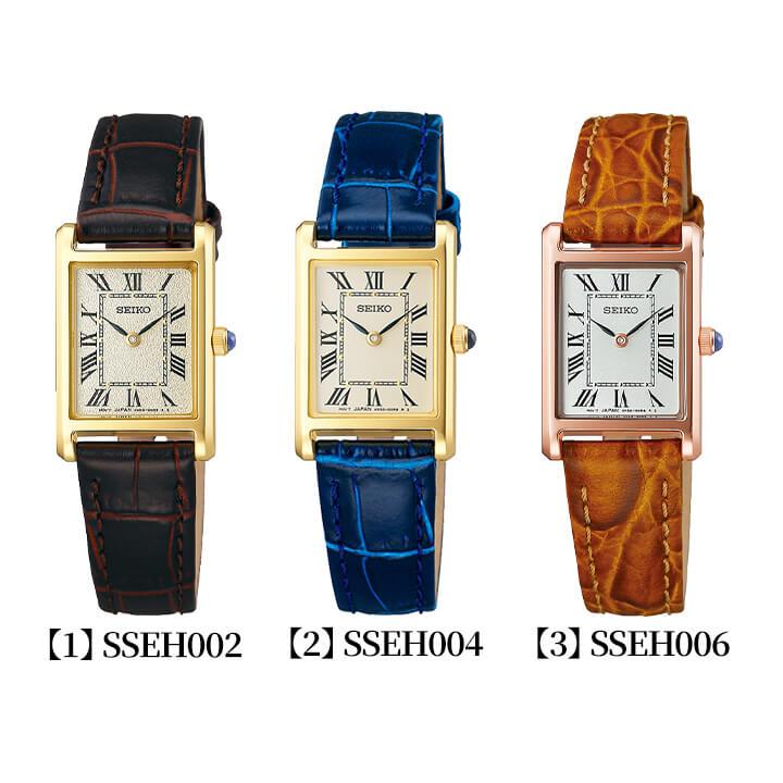 SEIKO SELECTION お取り寄せ セイコー セレクション ナノ SEIKO SELECTION お取り寄せ セイコー セレクション ナノ
