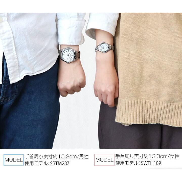 SEIKO お取り寄せ ペアBOX付 ペアウォッチ セイコー SEIKO お取り寄せ ペアBOX付 ペアウォッチ セイコー