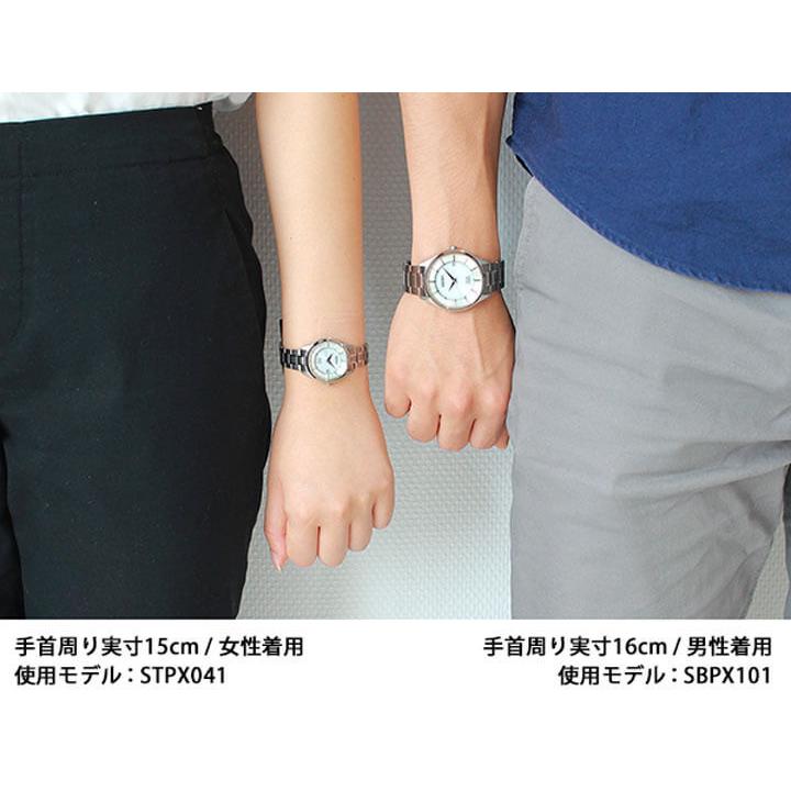SEIKO（セイコー） お取り寄せ ペアBOX付 SEIKO SELECTION セイコー