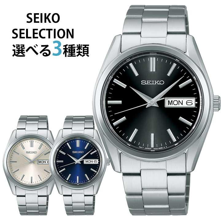 SEIKO SELECTION セイコー セレクション メンズ 時計 腕時計