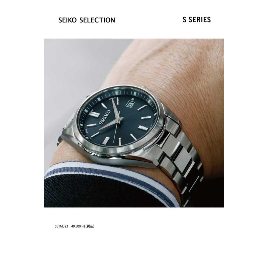 お取り寄せ セイコー セレクション SEIKO SELECTION ソーラー 電波時計