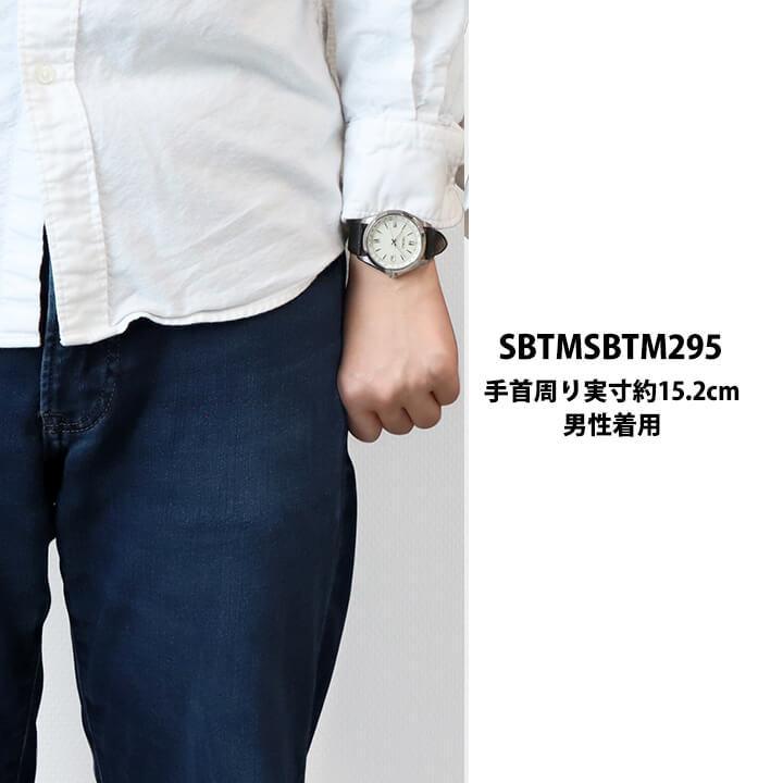 SEIKO お取り寄せ セイコー セレクション ソーラー電波 ワールド SEIKO お取り寄せ セイコー セレクション ソーラー電波 ワールド