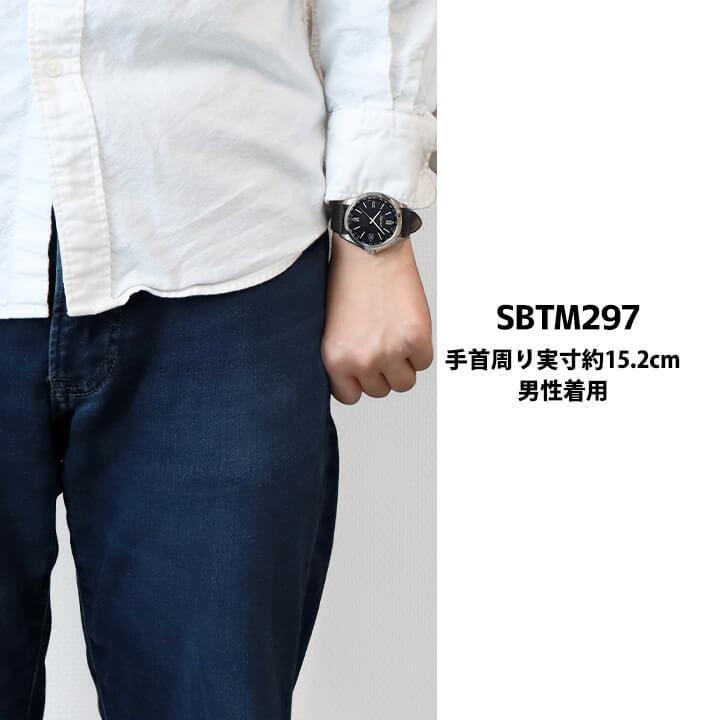 SEIKO お取り寄せ セイコー セレクション ソーラー電波 ワールド SEIKO お取り寄せ セイコー セレクション ソーラー電波 ワールド
