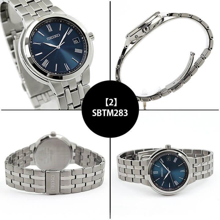 SEIKO お取り寄せ セイコー セレクション ソーラー 電波 メンズ SEIKO お取り寄せ セイコー セレクション ソーラー 電波 メンズ