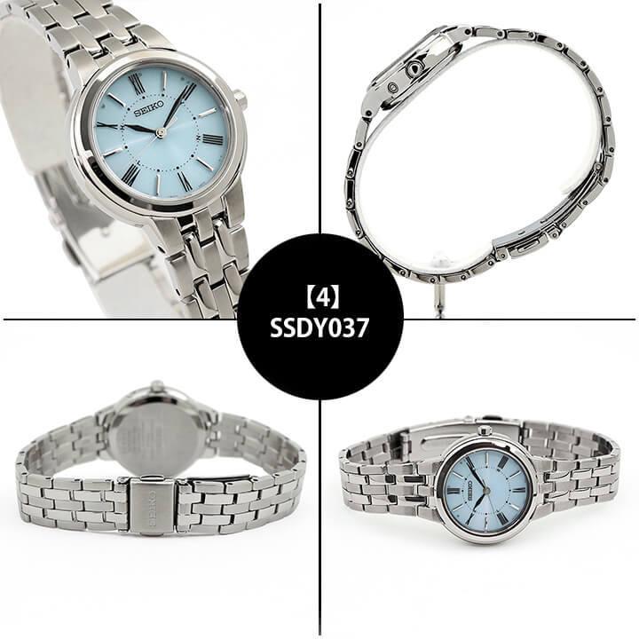 SEIKO お取り寄せ セイコー セレクション ソーラー 電波 メンズ SEIKO お取り寄せ セイコー セレクション ソーラー 電波 メンズ