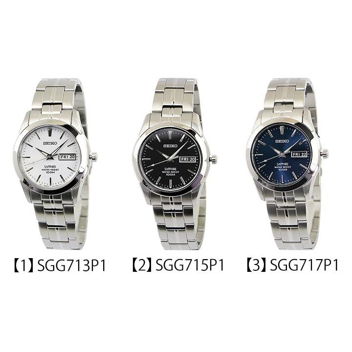 SEIKO（セイコー） ポイント最大6倍 海外SEIKO カレンダー メンズ