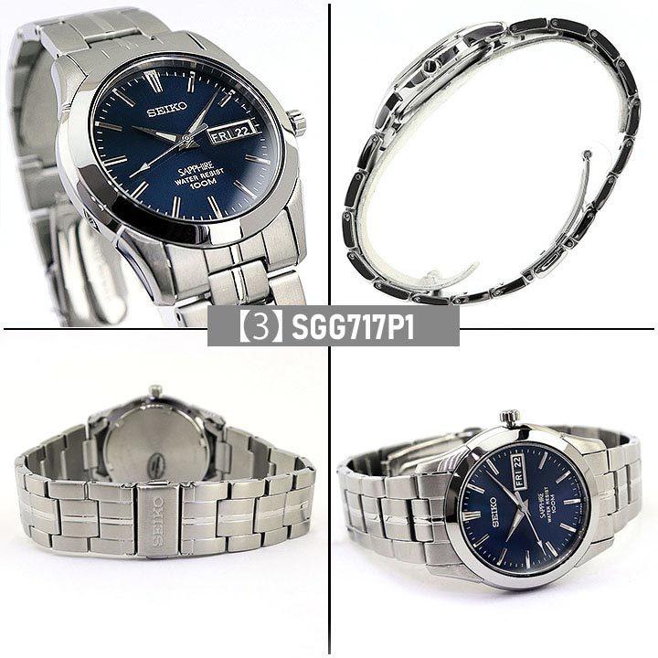 SEIKO ポイント最大6倍 海外SEIKO セイコー カレンダー メンズ 腕時計