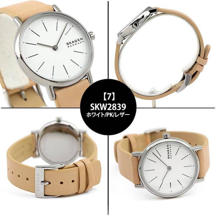 SKAGEN（スカーゲン） レディース 腕時計 レザー メッシュ ネイビー