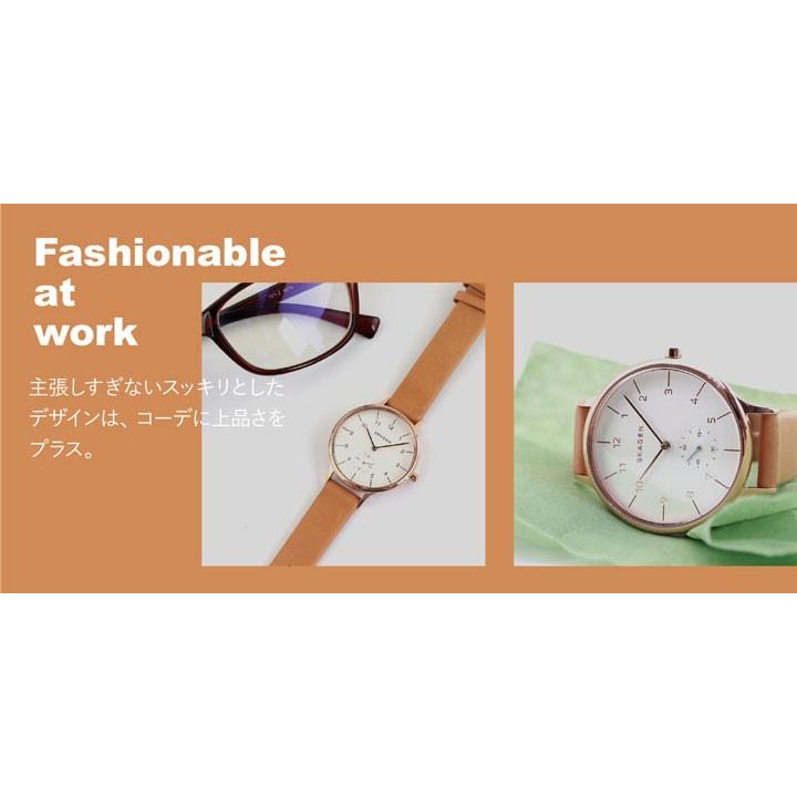 SKAGEN ポイント最大6倍 スカーゲン SKW2405 海外モデル ANITA SKAGEN ポイント最大6倍 スカーゲン SKW2405 海外モデル ANITA