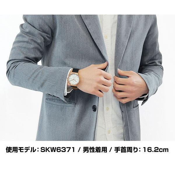 SKAGEN（スカーゲン） ポイント最大6倍 SKW6371 ANCHER アンカー