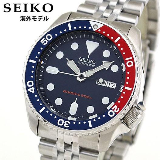 ポイント最大6倍 SEIKO ネイビーボーイ SKX009K2 メタル 腕時計