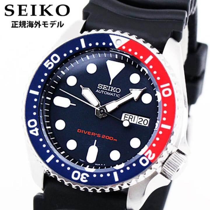 SEIKO ポイント最大6倍 セイコー SKX009KC ネイビーボーイ SEIKO ポイント最大6倍 セイコー SKX009KC ネイビーボーイ