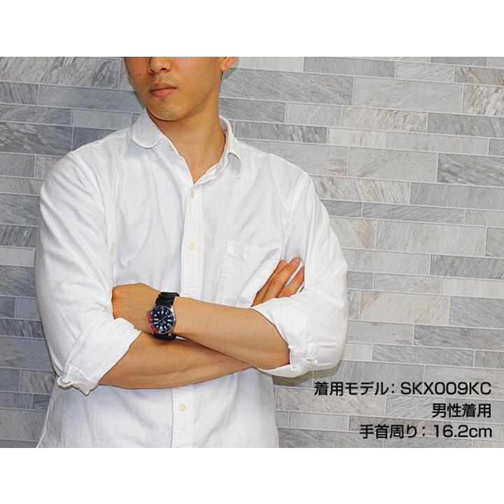 SEIKO ポイント最大6倍 セイコー SKX009KC ネイビーボーイ SEIKO ポイント最大6倍 セイコー SKX009KC ネイビーボーイ