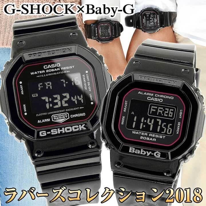 CASIO（カシオ） ポイント最大6倍 LOVERS COLLECTION ラバーズ
