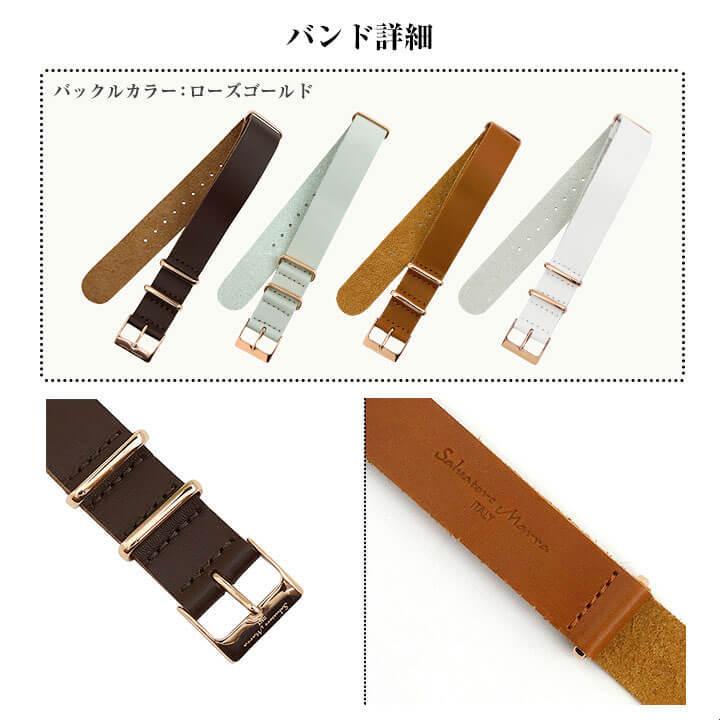 サルバトーレ・マーラ（SALVATORE MARRA） ネコポス SM15117 交換用