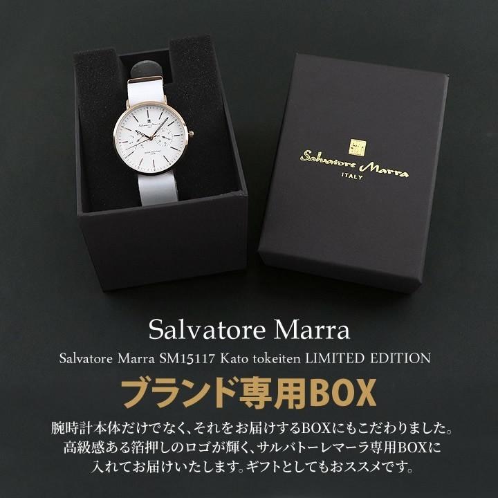 ペアBOX付 ペアウォッチ 夫婦 カップル 20代 30代 サルバトーレマーラ Salvatore Marra SM15117 腕時計 時計 おそろい｜tokeiten｜14