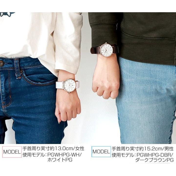 サルバトーレマーラ SalvatoreMarra メンズ レディース ペアウォッチ 腕時計 時計 本革 ホワイト グレー グリーン レザー正規品 SM15117 | サルバトーレ・マーラ | 20