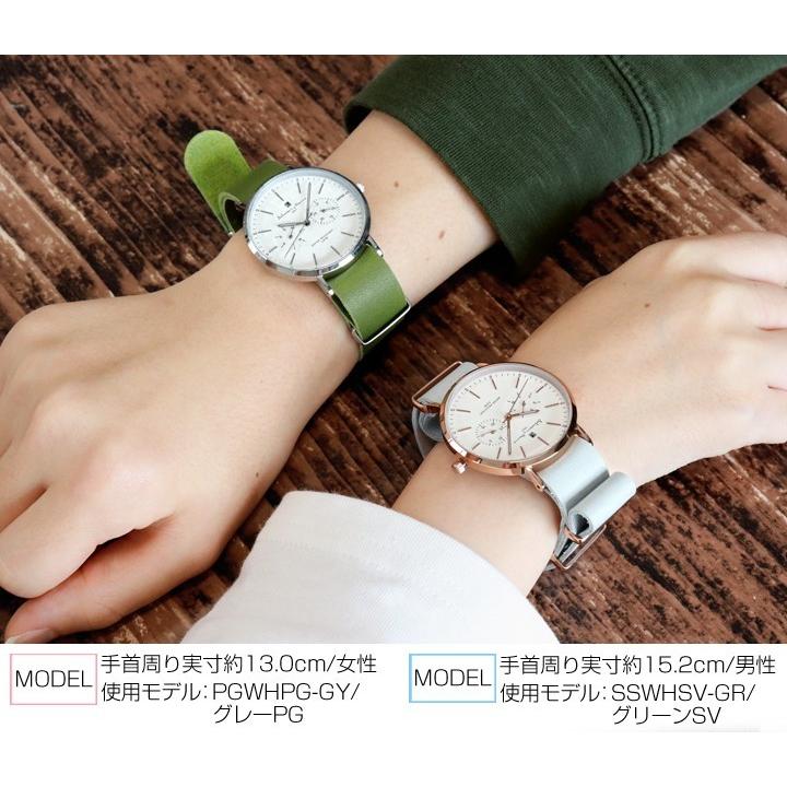 サルバトーレ・マーラ（SALVATORE MARRA） メンズ レディース ペア