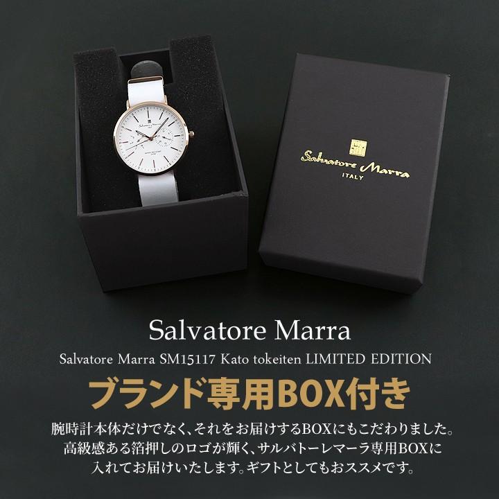 サルバトーレマーラ SalvatoreMarra メンズ レディース ペアウォッチ 腕時計 時計 本革 ホワイト グレー グリーン レザー正規品 SM15117 | サルバトーレ・マーラ | 24