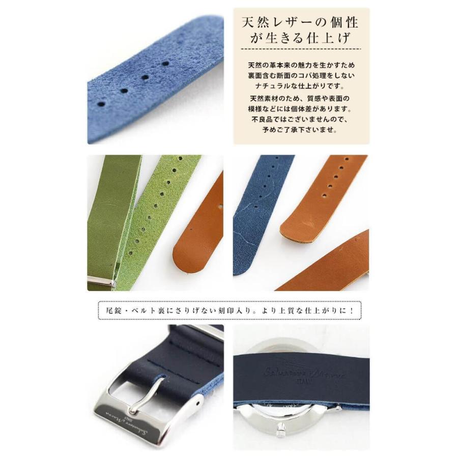サルバトーレマーラ SalvatoreMarra メンズ レディース ペアウォッチ 腕時計 時計 本革 ホワイト グレー グリーン レザー正規品 SM15117 | サルバトーレ・マーラ | 15