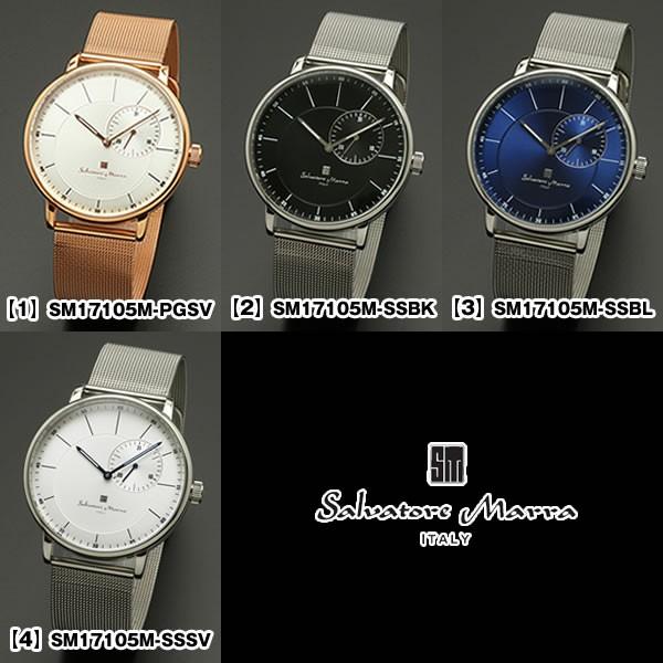 サルバトーレ・マーラ（SALVATORE MARRA） SM17105M アナログ メンズ