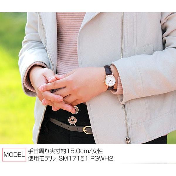 サルバトーレ・マーラ（SALVATORE MARRA） 針訳あり SM17151