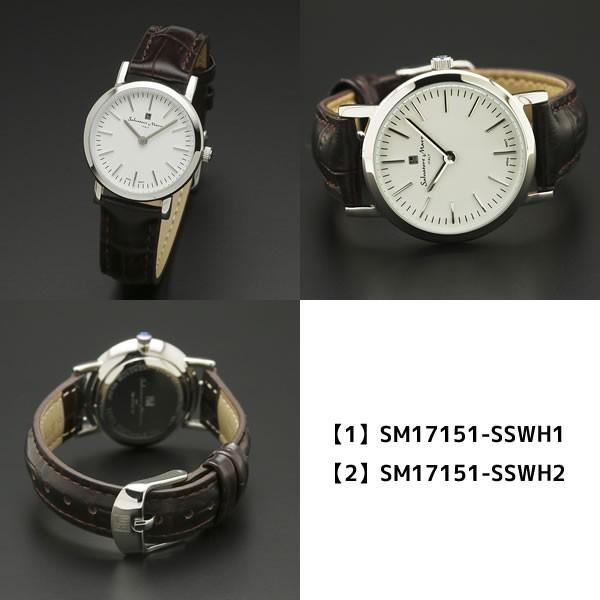 サルバトーレ・マーラ（SALVATORE MARRA） 針訳あり SM17151