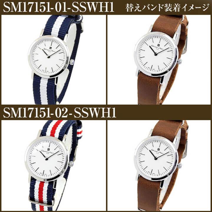 サルバトーレ・マーラ（SALVATORE MARRA） 針訳あり SM17151