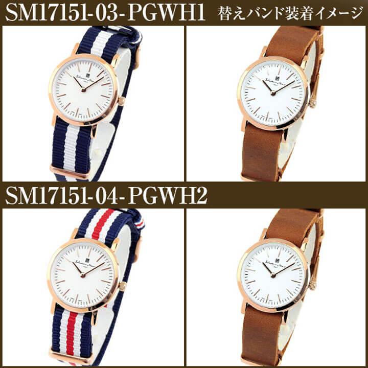 サルバトーレ・マーラ（SALVATORE MARRA） 針訳あり SM17151