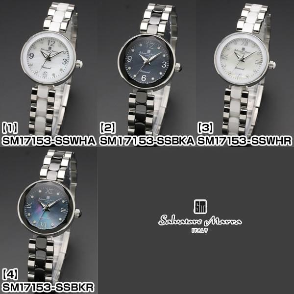 サルバトーレ・マーラ（SALVATORE MARRA） お取り寄せ SM17153 