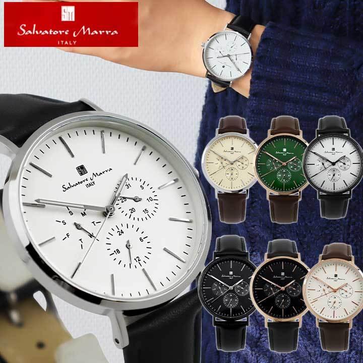 Salvatore Marra サルバトーレマーラ SM21110 腕時計 時計 革ベルト レザー ピンクゴールド ベージュ グレー 銀 黒