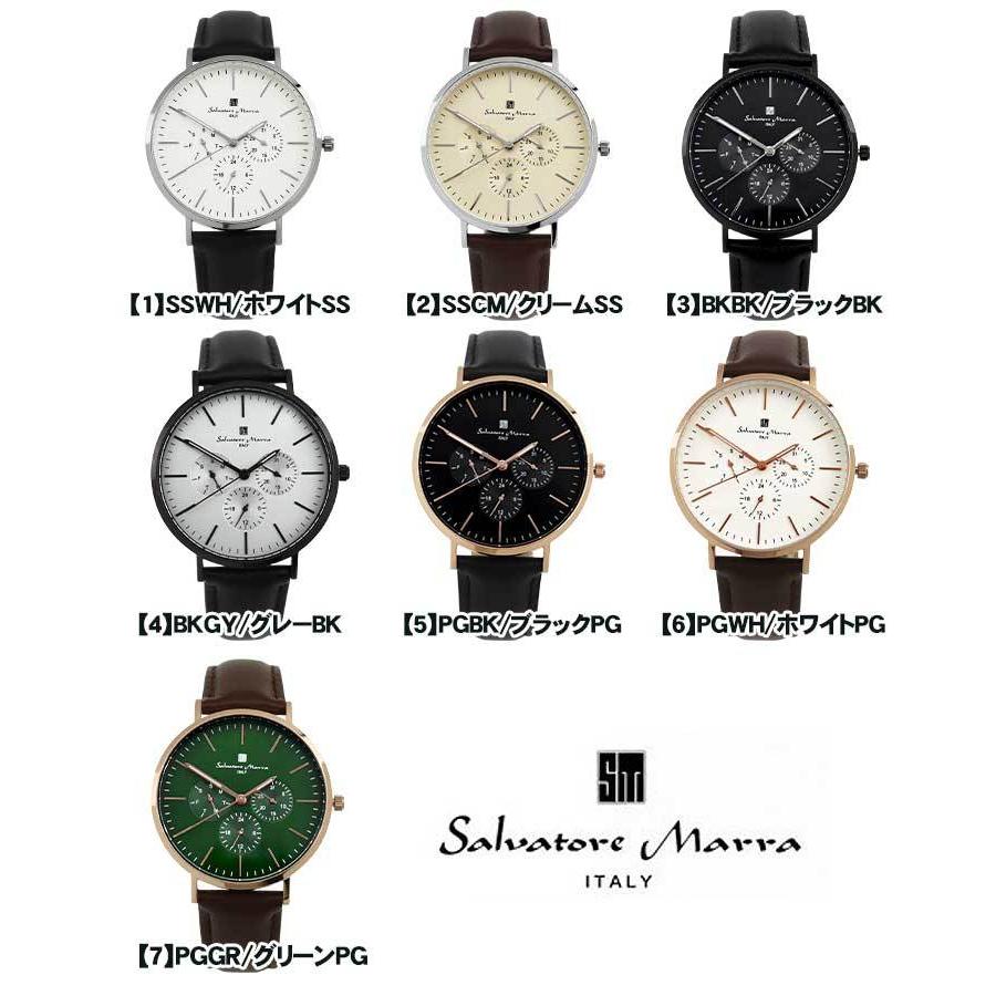 サルバトーレ・マーラ（SALVATORE MARRA） お取り寄せ SM21110 時計 革
