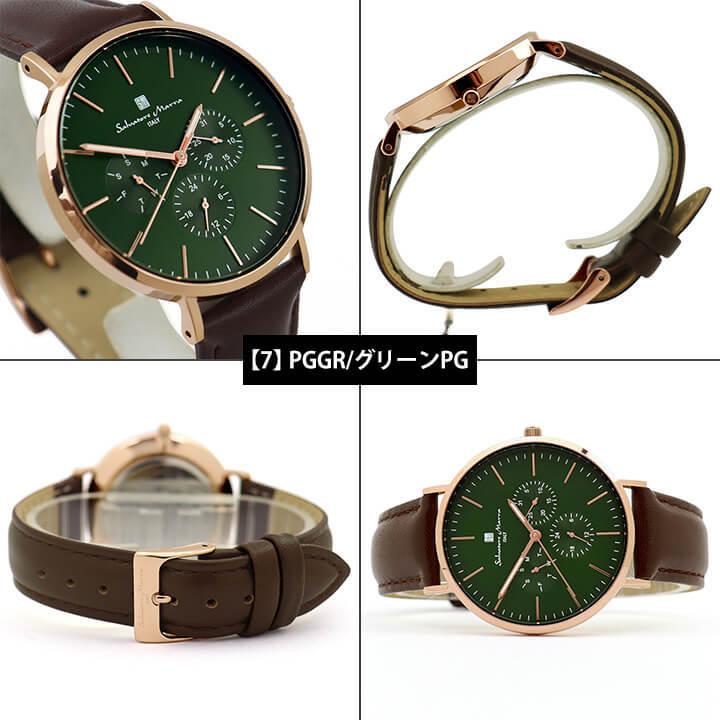 サルバトーレ・マーラ（SALVATORE MARRA） お取り寄せ SM21110 時計 革