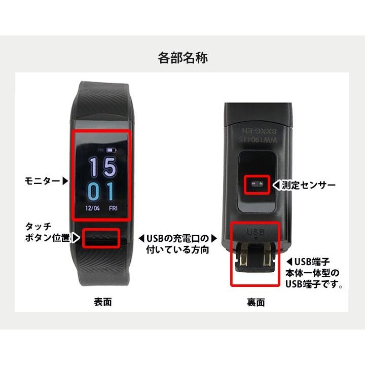 Smart Watch スマートウォッチ iphone android LINE 対応 ommix Smart Watch スマートウォッチ iphone android LINE 対応 ommix