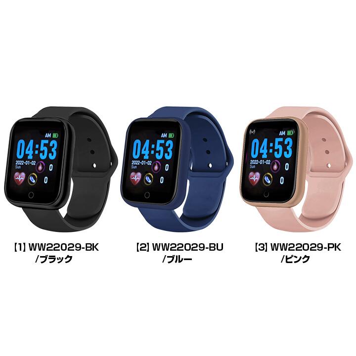 ALIAS ommix オムミックス アリアス Smart Watch スマート ALIAS ommix オムミックス アリアス Smart Watch スマート