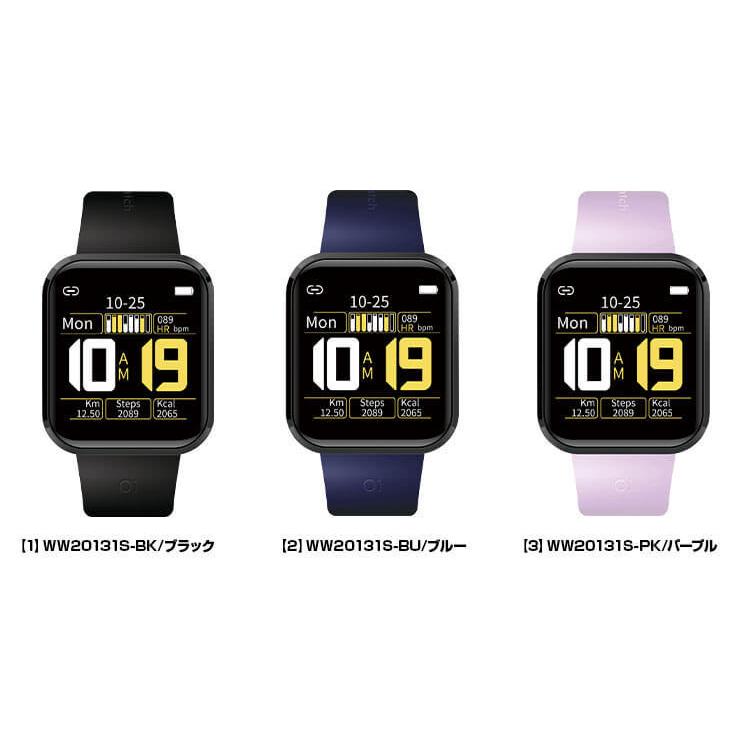 スマートウォッチ ommix オムミックス WW20131S フルタッチパネル 心拍
