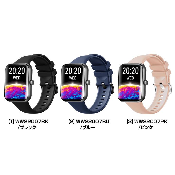 ALIAS ommix オムミックス アリアス Smart Watch スマート ALIAS ommix オムミックス アリアス Smart Watch スマート