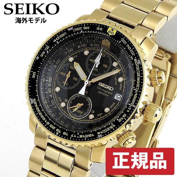 SEIKO（セイコー） ポイント最大6倍 クロノグラフ 逆輸入 SEIKO