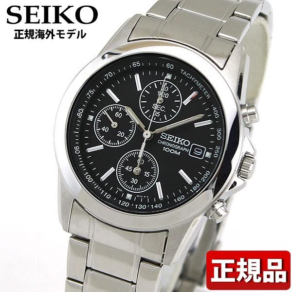 SEIKO（セイコー） お取り寄せ クオーツ SND309P SND309P1 正規海外