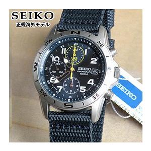 SEIKO（セイコー） お取り寄せ 逆輸入 ミリタリークロノグラフ メンズ