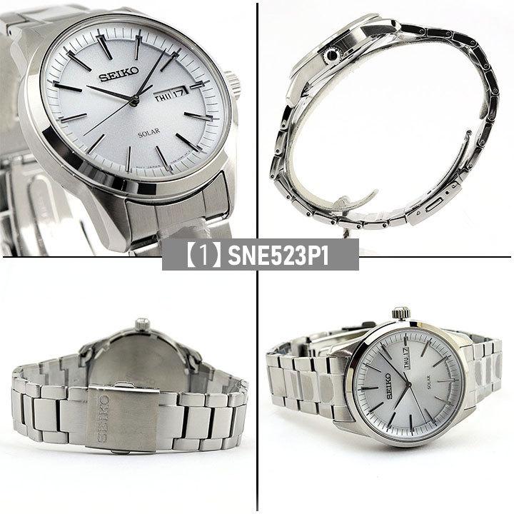 SEIKO セイコー ソーラー 腕時計 カレンダー アナログ 海外