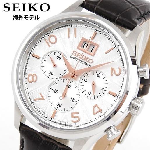 ポイント最大6倍 SEIKO セイコー クロノグラフ SPC087P1 海外モデル メンズ 腕時計 ウォッチ 白 ホワイト 銀 シルバー｜tokeiten