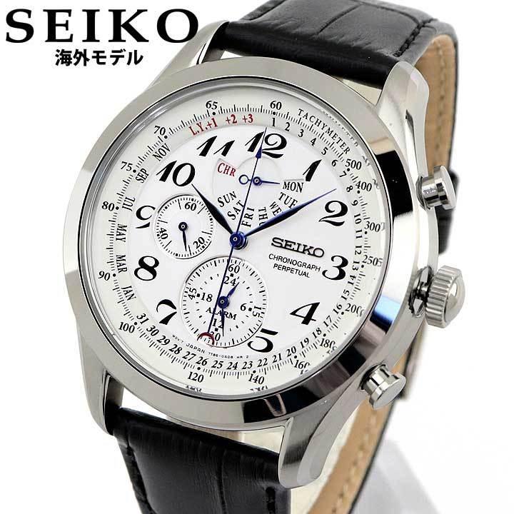 SEIKO（セイコー） ポイント最大6倍 逆輸入 海外モデル SPC131P1