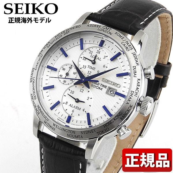 セイコー スピリット メンズ腕時計 電波ソーラー 青針 ホワイト 動作確認済 SEIKO（セイコー） ポイント最大6倍 SPL051P1 SPL051PC正規海外モデル