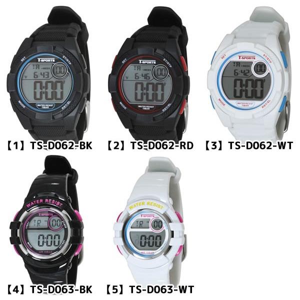 CREPHA（クレファー） スポーツウォッチ デジタル メンズ レディース