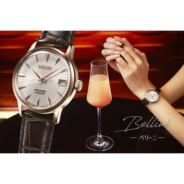 SEIKO お取り寄せ PRESAGE プレザージュ セイコー メカニカル SEIKO お取り寄せ PRESAGE プレザージュ セイコー メカニカル