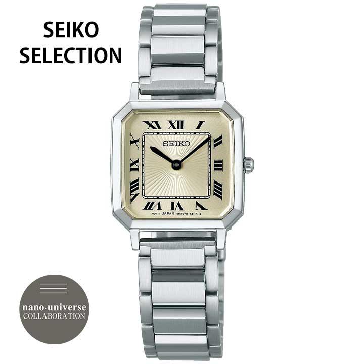 SEIKO SELECTION お取り寄せ セイコー セレクション nano・universe