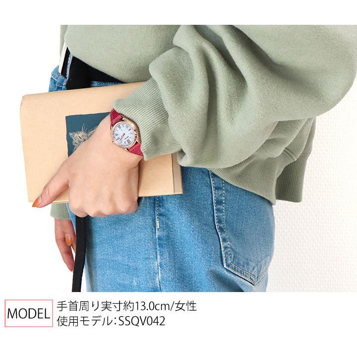 深緑(ふかみどり) 19日〜ポイント最大17.5倍 セイコー腕時計