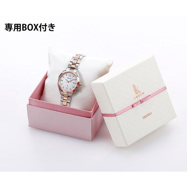 LUKIA エコーヒーカップ付 刻印無料 セイコー腕時計 レディース ルキア